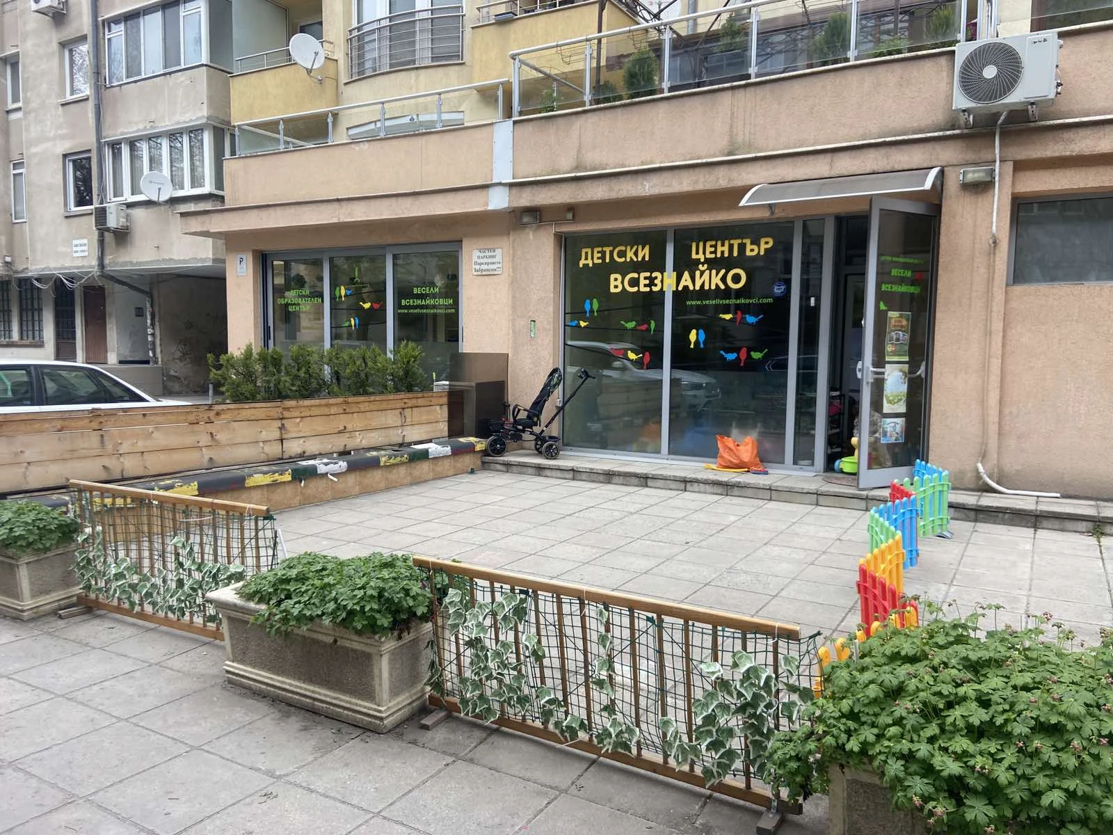 289-22-17765792007076.jpg