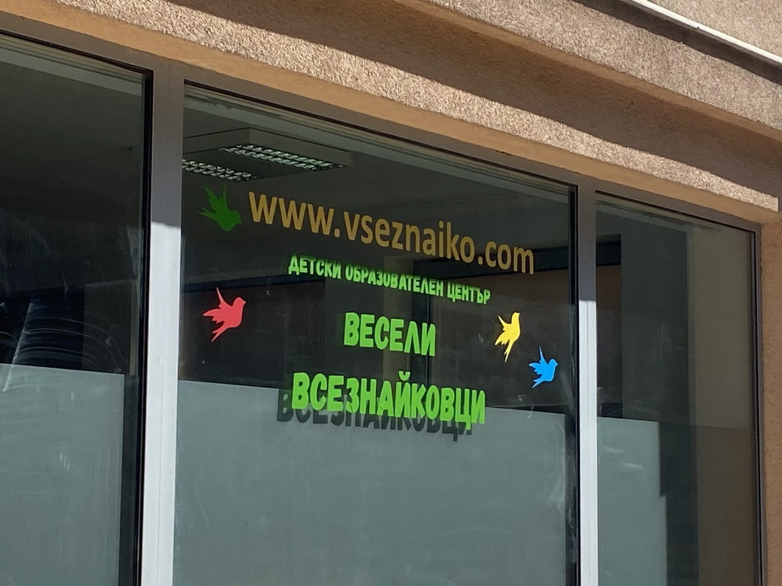 289-viberизображение2026-04-1907-24-19-503-17765792158771.jpg
