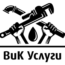 Vik-sofia09
