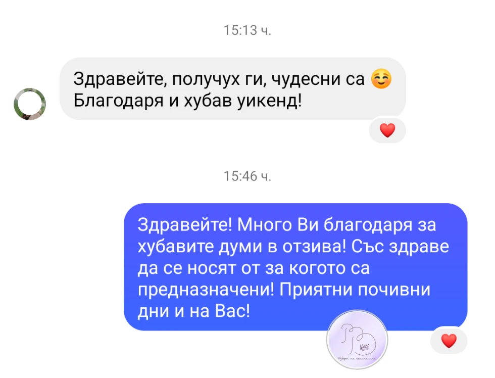 552-screenshot20250124-174317-лого-17377993823127.jpg