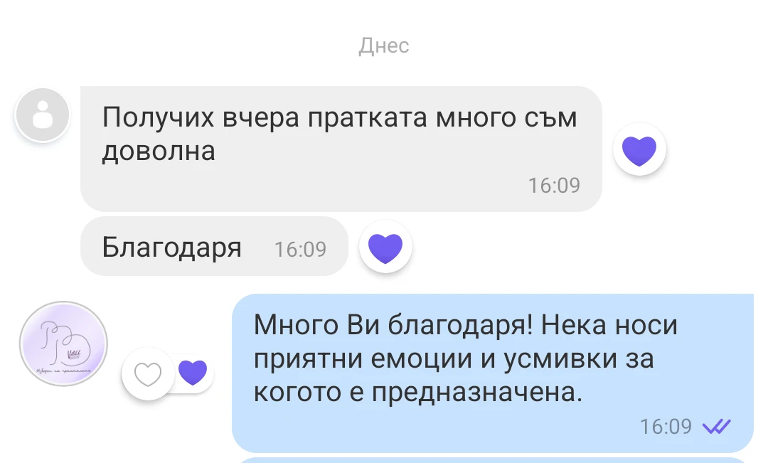 552-screenshot20250312-161020-лого-17418723029182.jpg