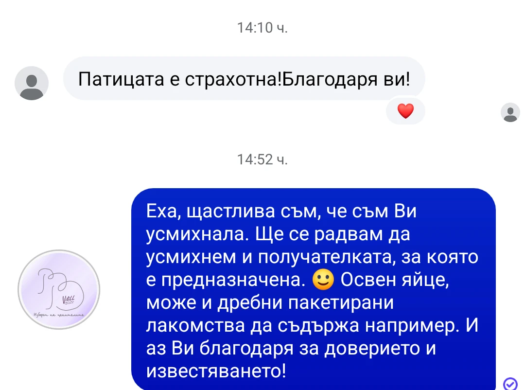 552-screenshot20250401-1455482-лого-17435204941104.jpg