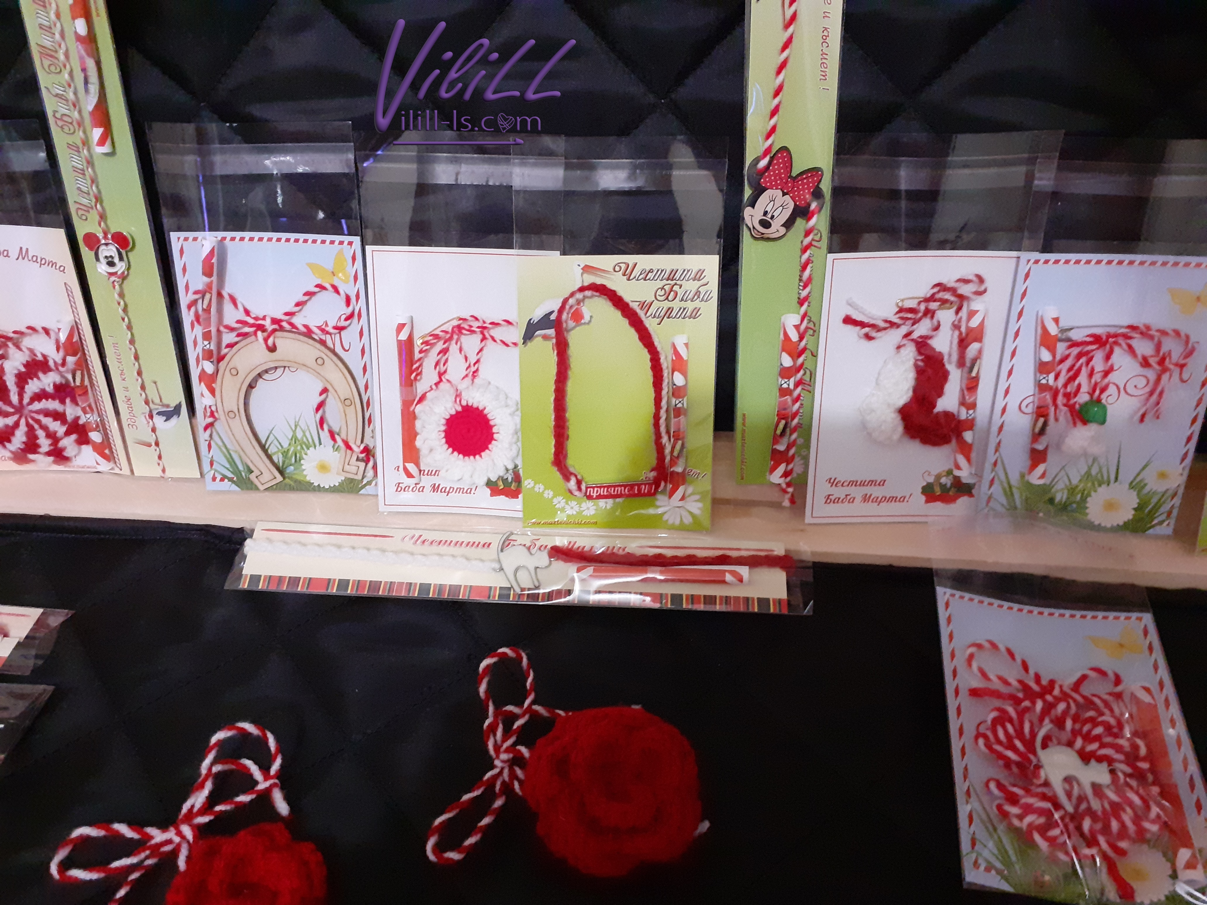 Заповядайте на Фермерски пазар от Бг в гр. Габрово