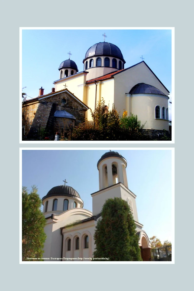 Church of St. Demetrius of Thessaloniki the Miracle Worker