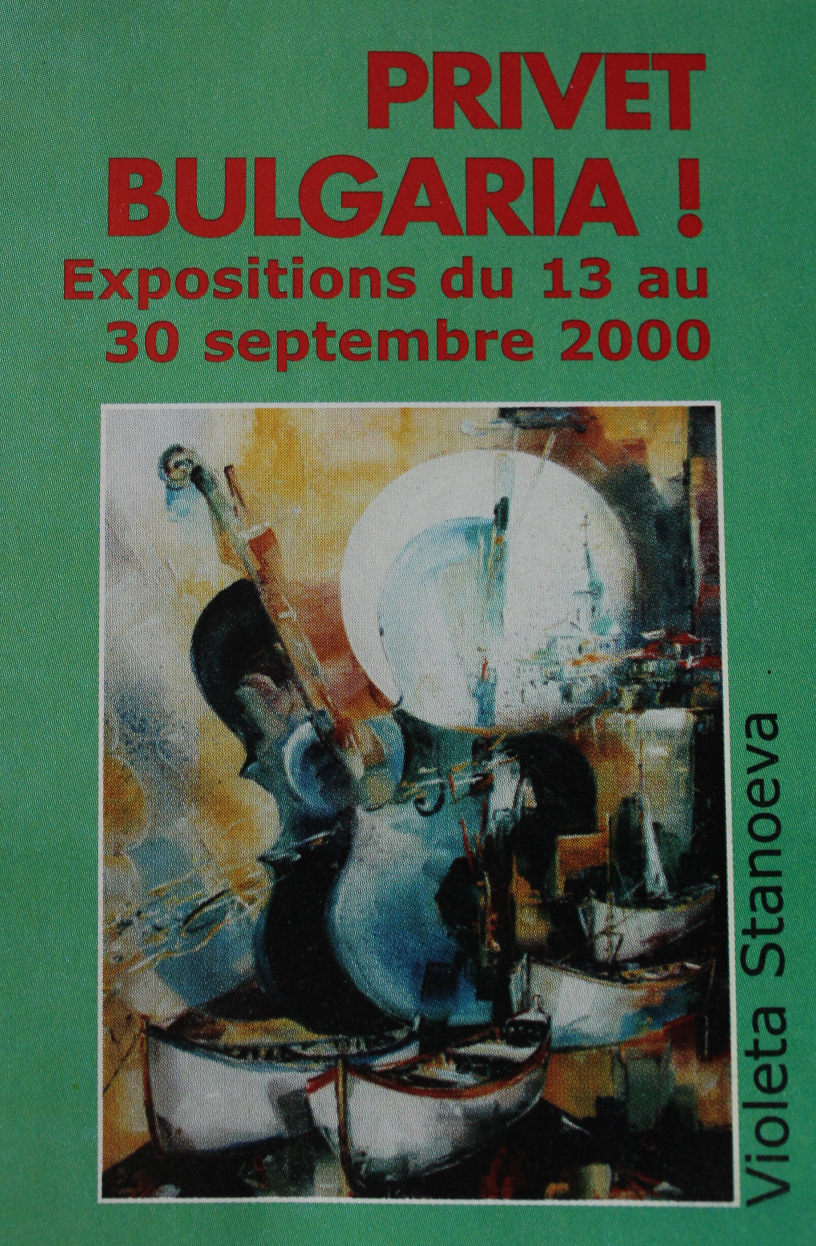 1436-img3860.jpg