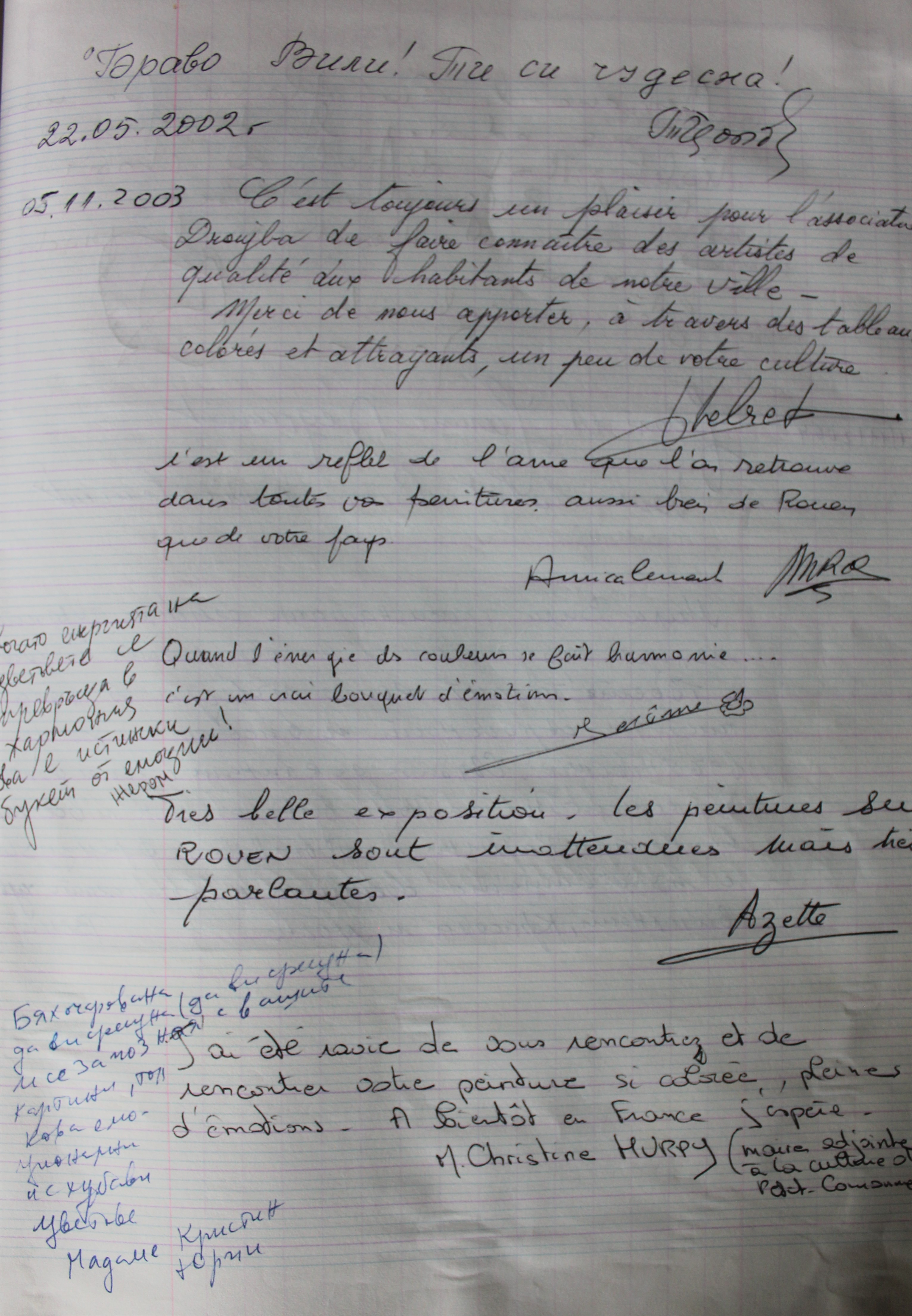 1439-img3862.jpg
