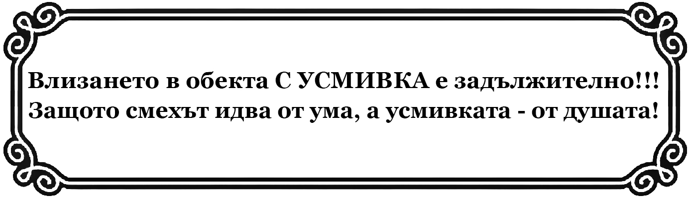 205-27819977621836655051336358752928445178328319n.jpg