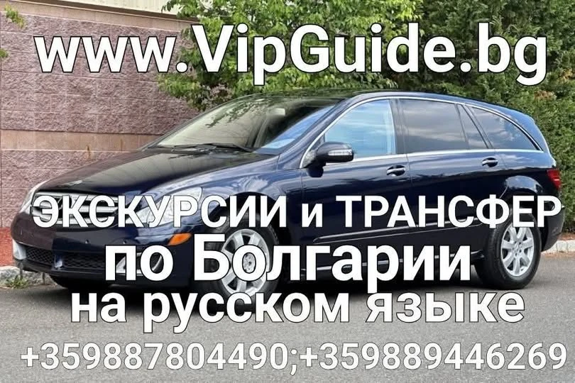 00810540578-э8-17610420527222.jpg