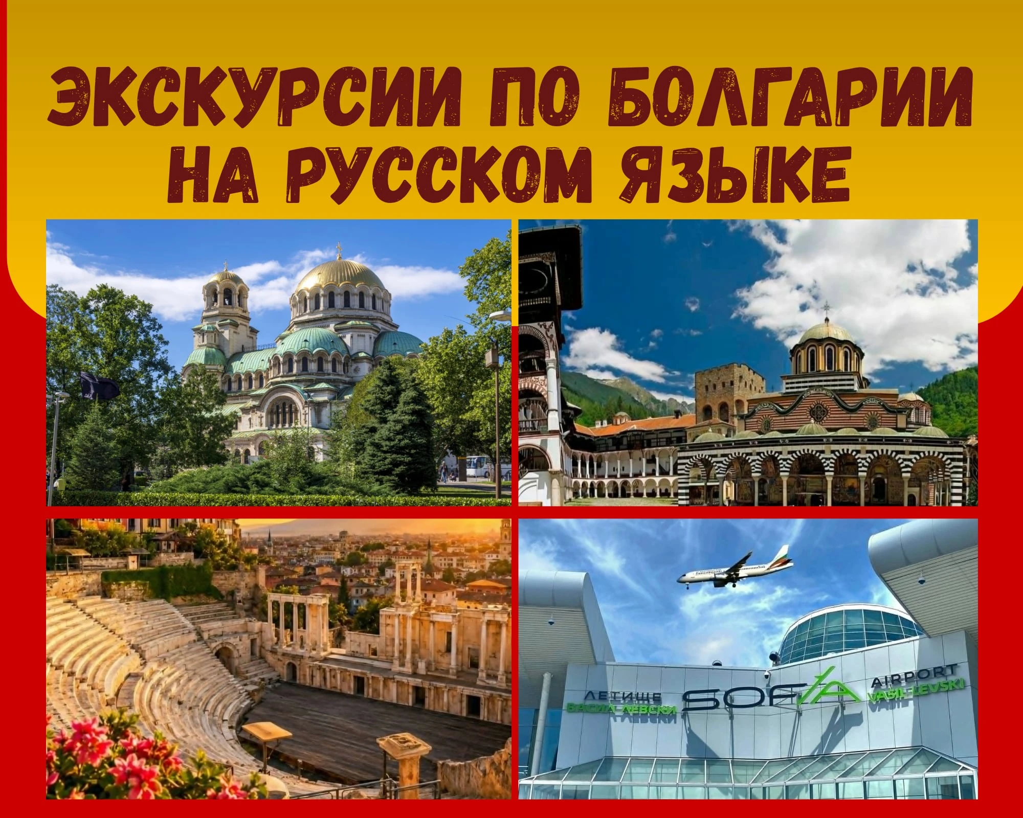 1482-за-сайта-17839272882809.jpg