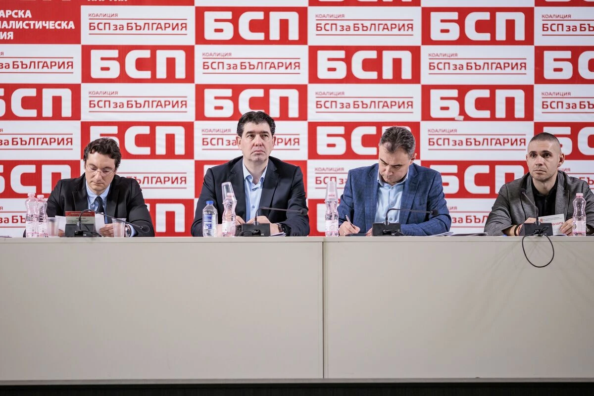 БСП – София: Спрете опитите за въвличане на България във война!