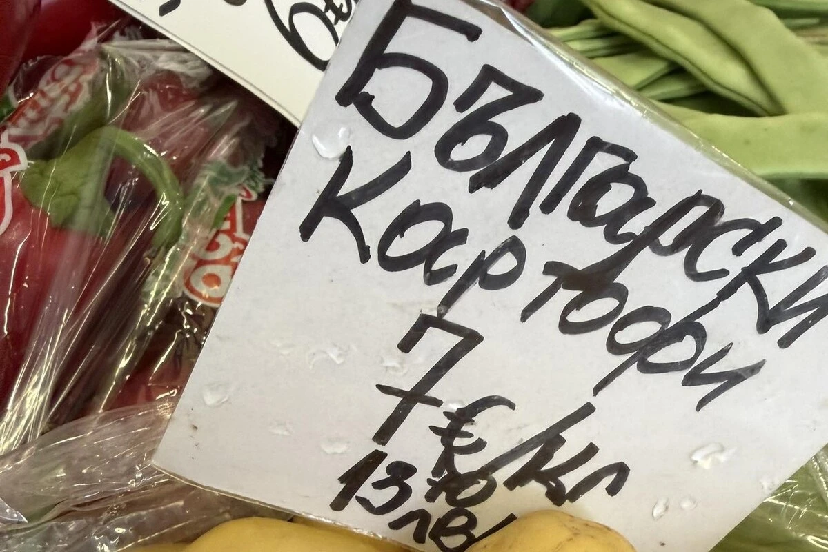 Силвена Роу: Какво може да се каже за една страна, която е част от ЕС и продава картофи за 7 евро килограма?