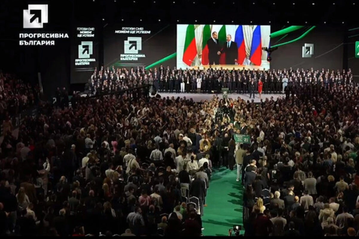 Анатомия на един политически разгром: Как ПП-ДБ подариха властта на Румен Радев