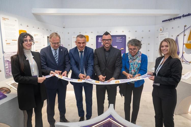 „Пазител на стойност" събра световния елит на златото в Пловдив