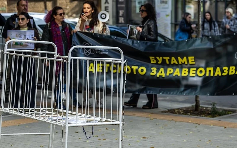 Бутаме по улиците на София детското здравеопазване