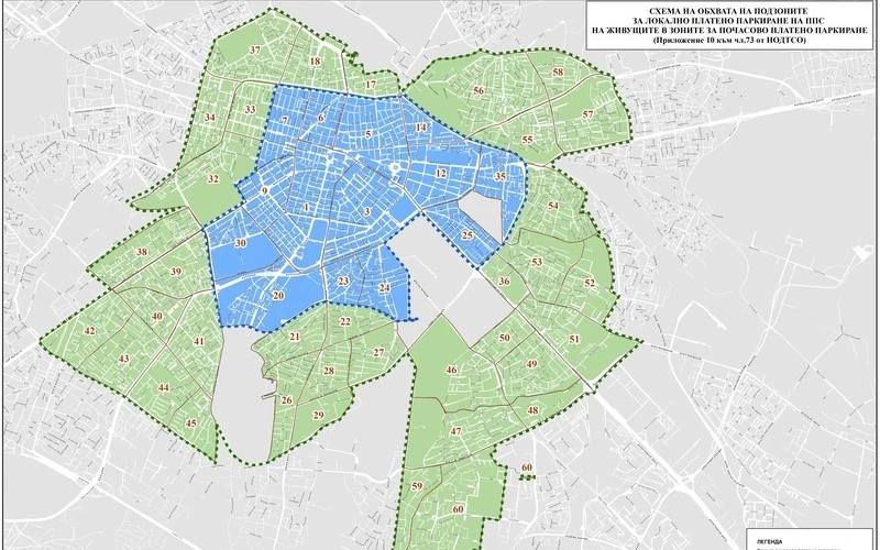 Омбудсманът иска оттегляне на решението за по-скъпо паркиране в синя и зелена зона в София