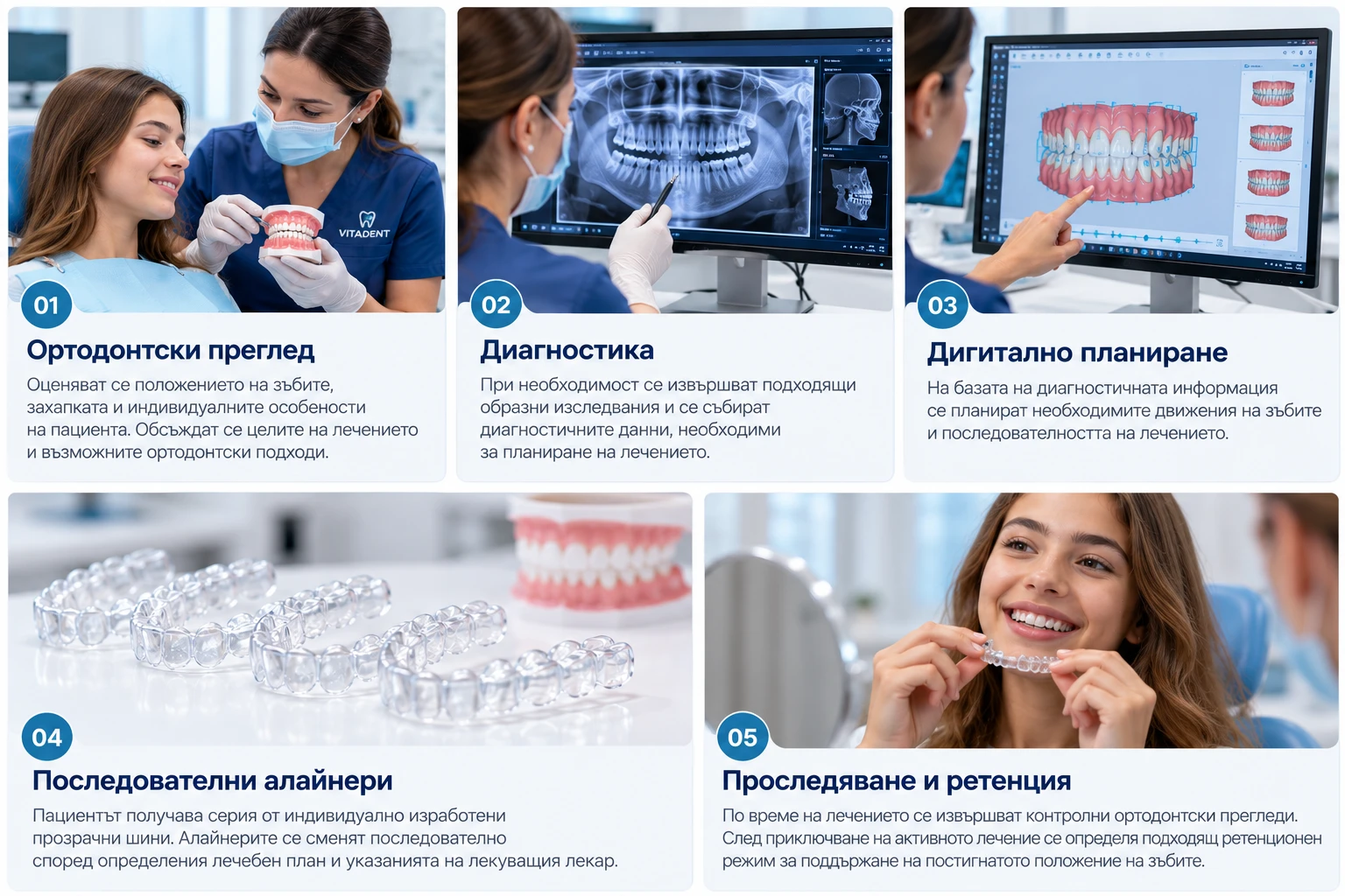 1082-изображение-от-27092026-г-112113-17904973906193.png