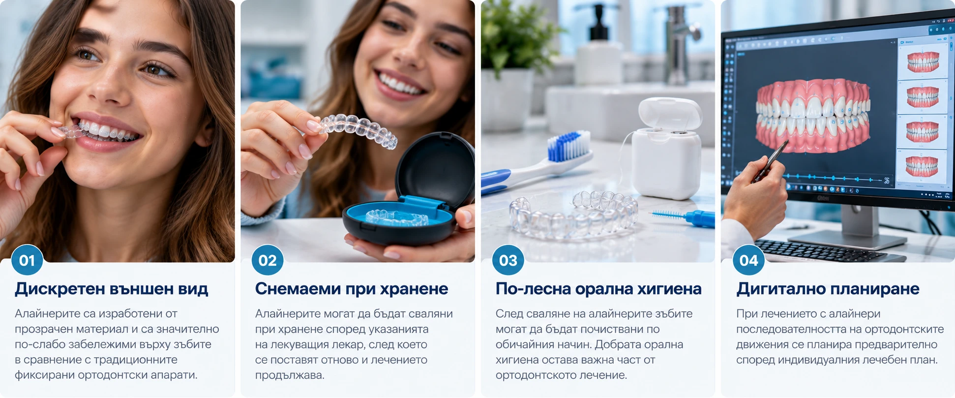 1102-изображение-от-27092026-г-115338-17904992506487.png