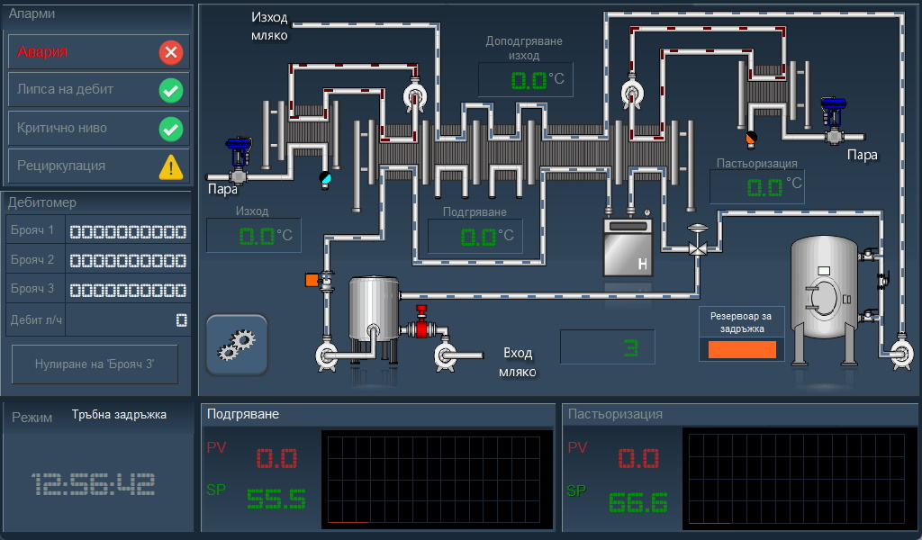 251-hmi1.jpg