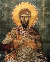 002002453130-teodortiron.jpg