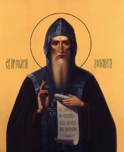 002523092476-801-георги-хосевит.jpg