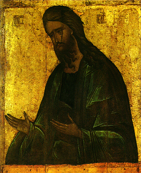 004645692466-7-ян-св-коан-кръстител.jpg