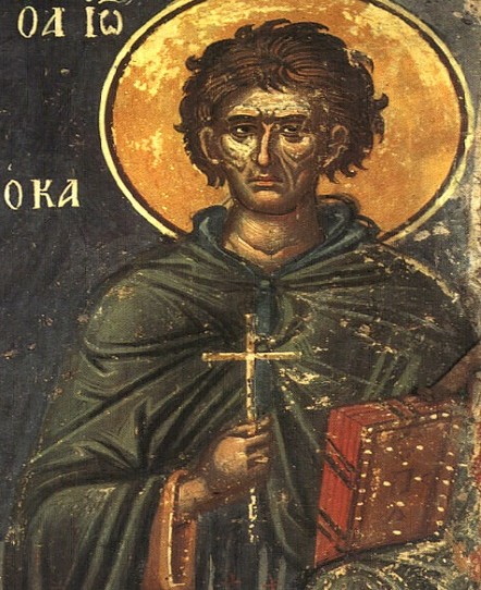 0304425422715-йоанколибар.jpg