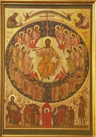 2854-икона-всех-святих-15607915654036.jpg