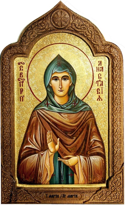 3394-anastasia.jpg