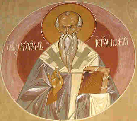 3486-ierusalimski.jpg