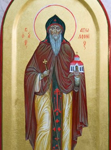 3678-apolini.jpg
