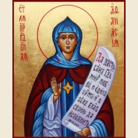 3818-atanasia.jpg