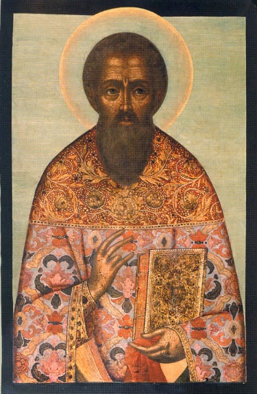 3826-artemon-15786516811874.jpg