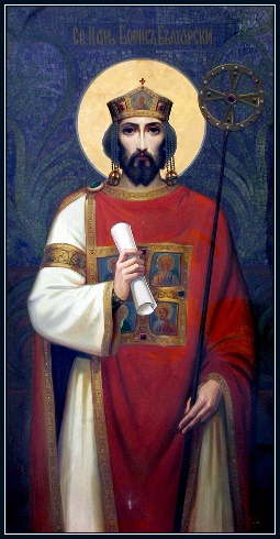4078-borismihail.jpg