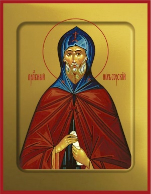 4154-nil.jpg