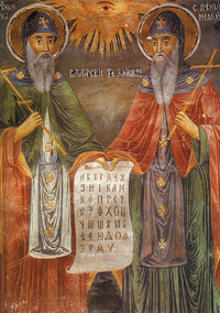 4222-kirilimetodi.jpg