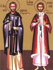 4326-teodor-15894615329099.jpg