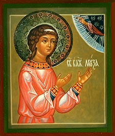 4334-muza.jpg