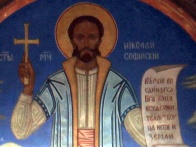 4342-novi-15894641841082.jpg