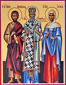 4346-andronik.jpg