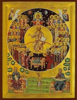 4394-kalopii.jpg