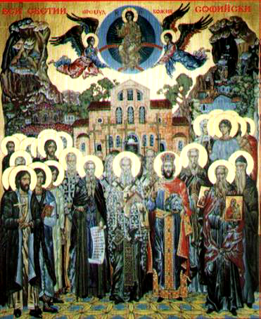 4422-konstantinsofiiski.jpg