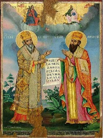 4454-prosvetaik.jpg
