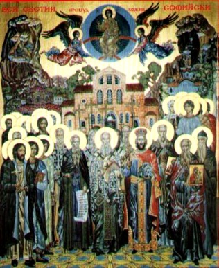 4522-sofroniibulgarski.jpg