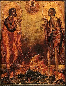 4538-oanyurodivi.jpg