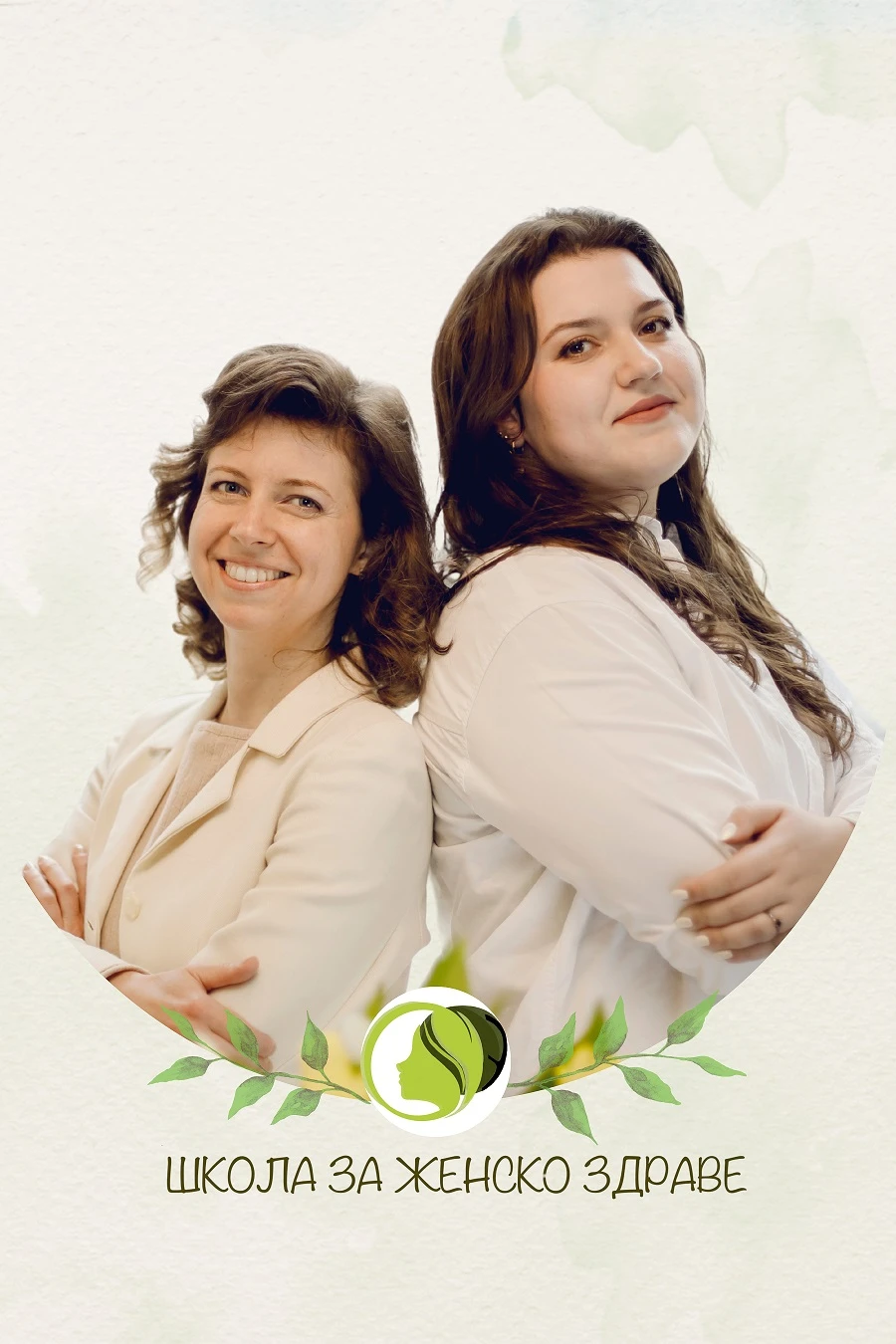 890-кои-сме-ние-2-17449856404543.jpg