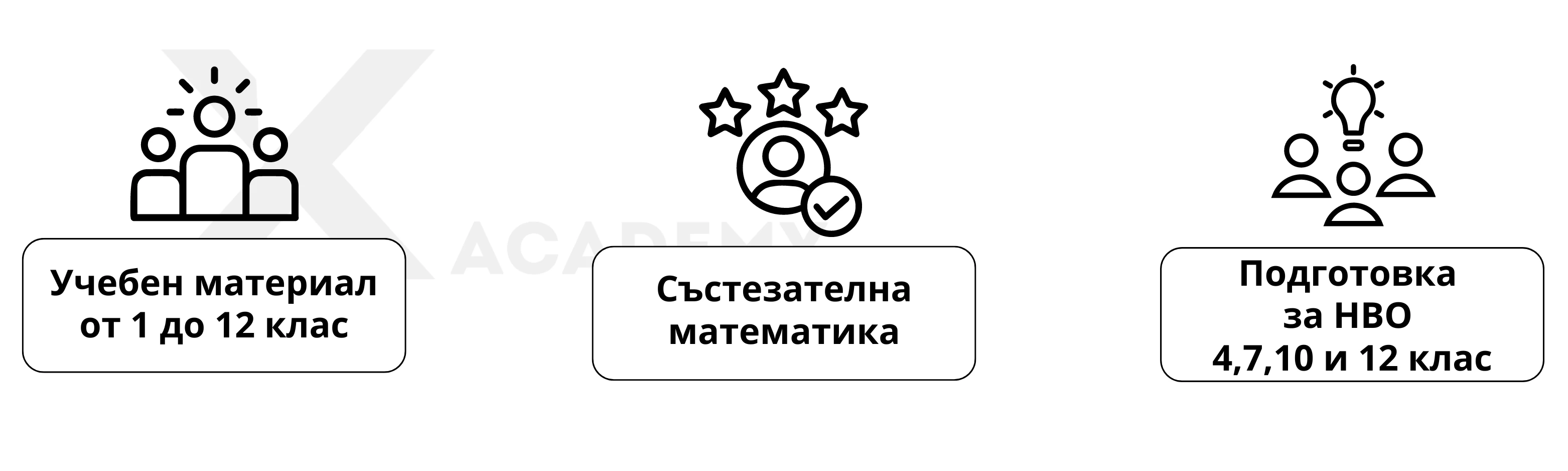 227-jkdf-17249275068208.jpg