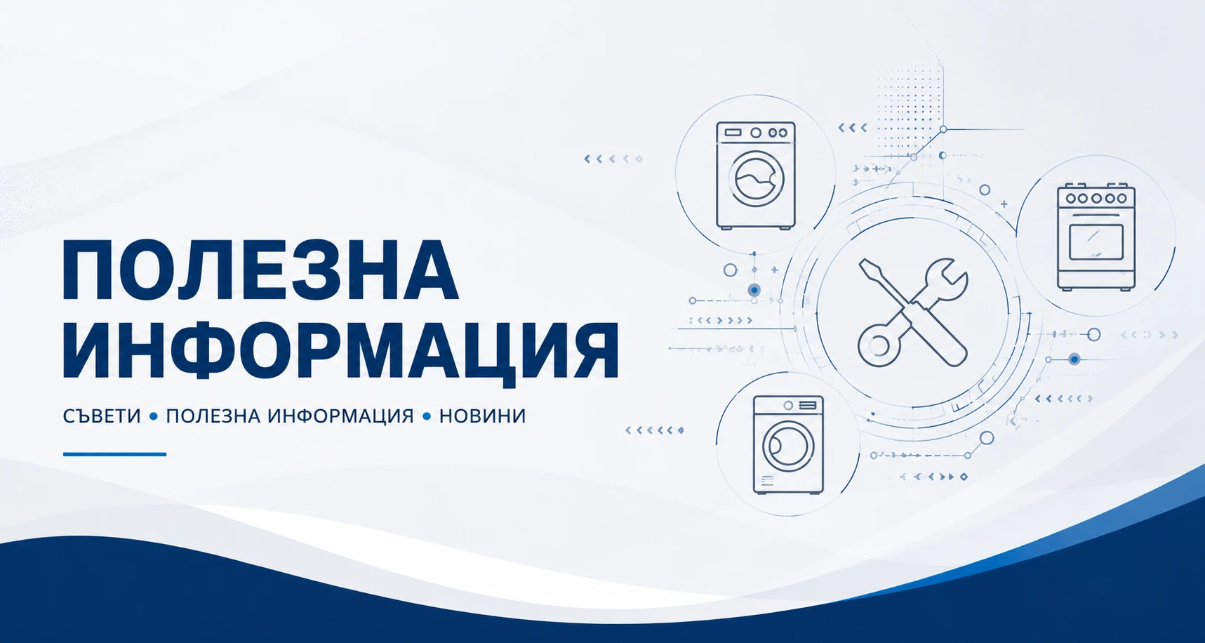 r52-ec80a659-ae26-4b39-80a7-2a03b0e8f2c4-17790861904152.png