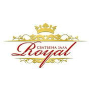 Сватбена зала "Роял" гр. Асеновград