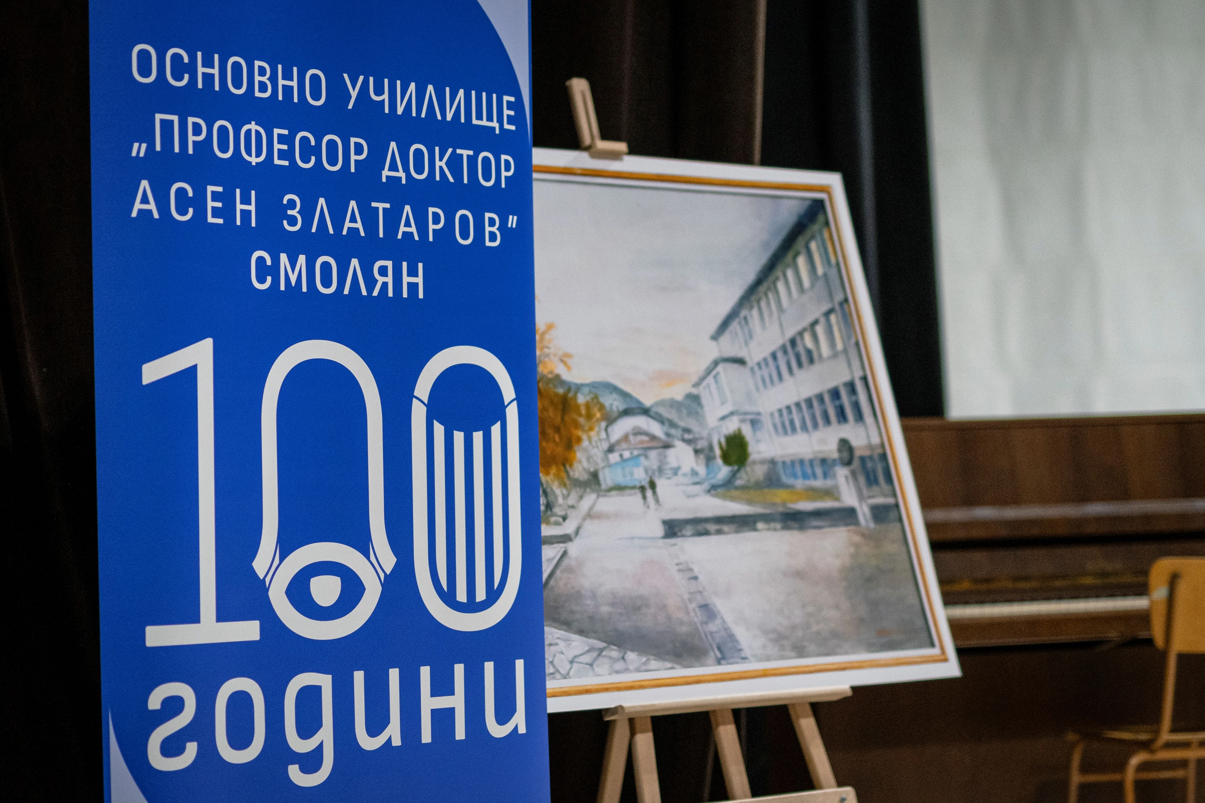 597-pb55156-–-копиеjpg-17482474002353.jpg
