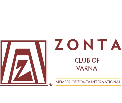 Зонта клуб Варна 1104774032838-zcvarnaweb-16994343814841.png